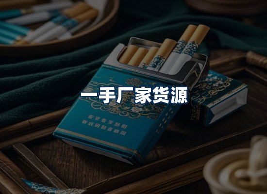 专业团队办公环境